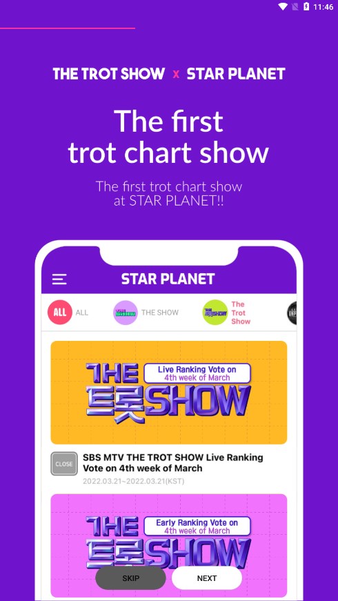THE TROT SHOW 投票入口